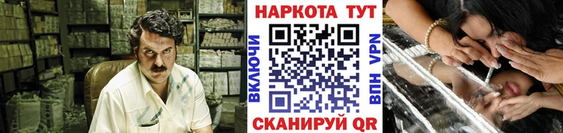 Купить закладку АМФЕТАМИН  МЕФ  ГАШИШ  Alpha-PVP  Большой Камень