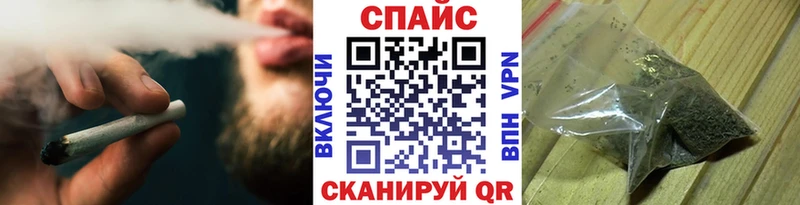 Купить  Большой Камень  БУТИРАТ оксибутират 