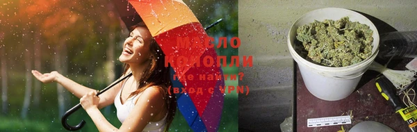 дживик Беломорск