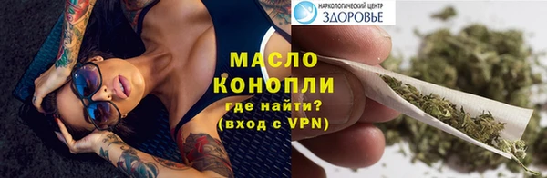mdpv Баксан