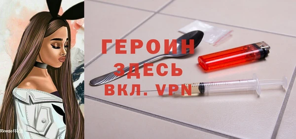 mdpv Баксан