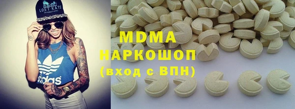 mdpv Баксан