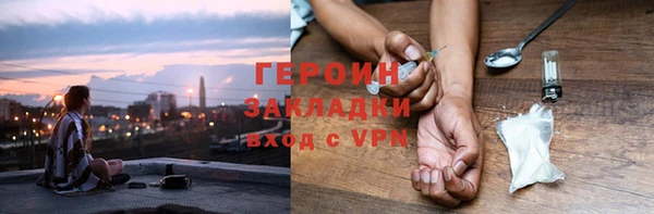 mdpv Баксан