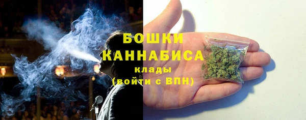 mdpv Баксан