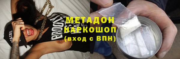 круглые Балахна