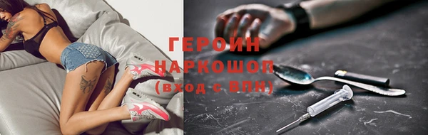круглые Балахна