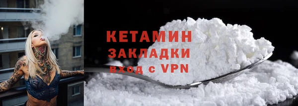круглые Балахна