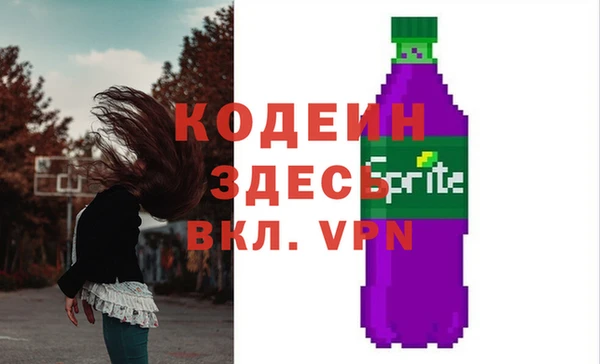 mdpv Баксан