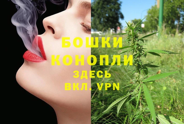 mdpv Баксан