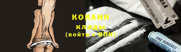 круглые Балахна