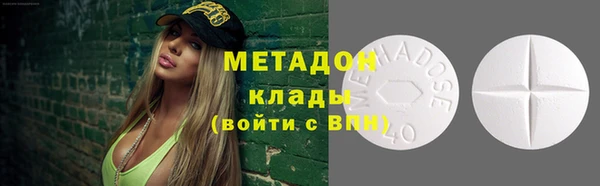 дживик Беломорск