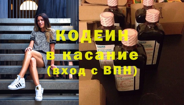 круглые Балахна