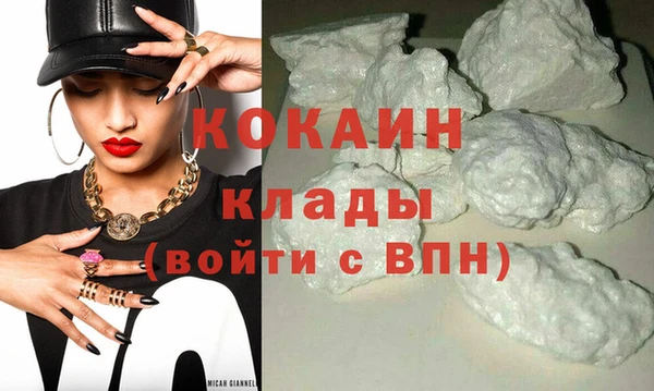 mdpv Баксан