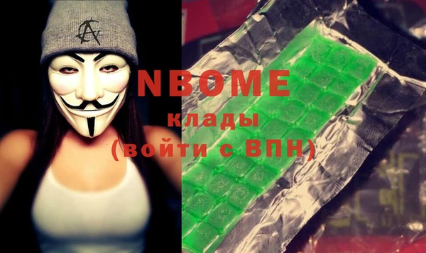 дживик Беломорск