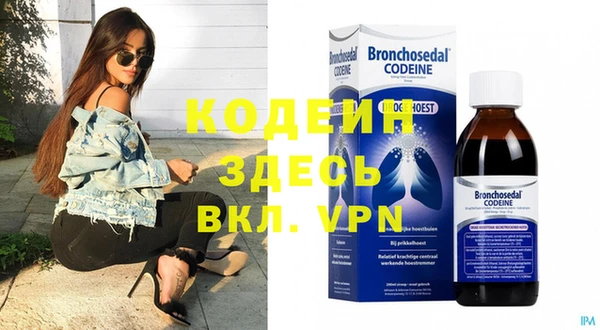 круглые Балахна