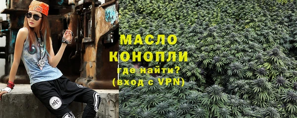 mdpv Баксан