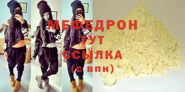 крисы Белоозёрский