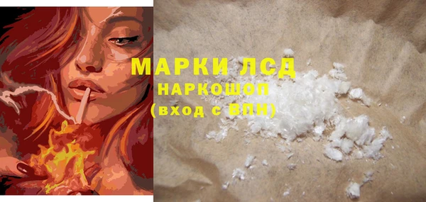 крисы Белоозёрский