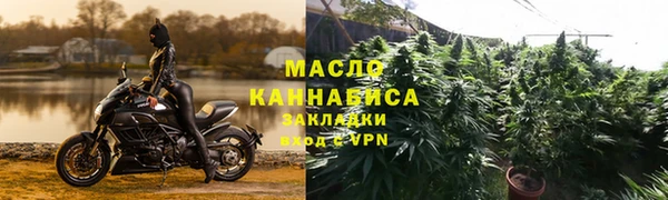 крисы Белоозёрский